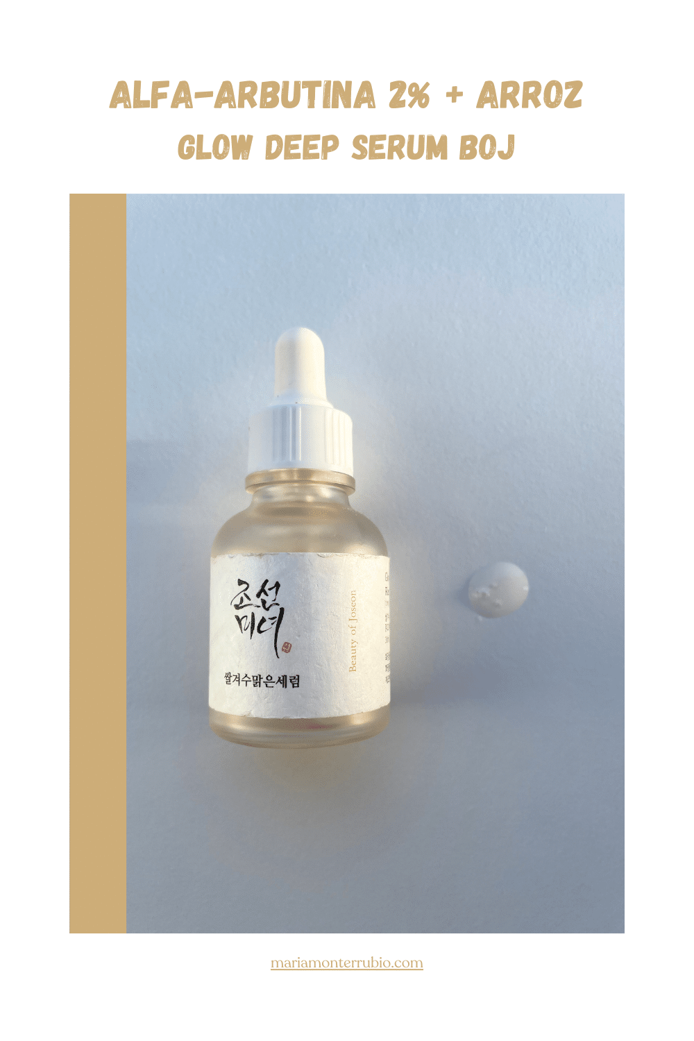 Foto: sérum de salvado de arroz (68%) y alfa-arbutina al 2% de Beauty of Joseon.