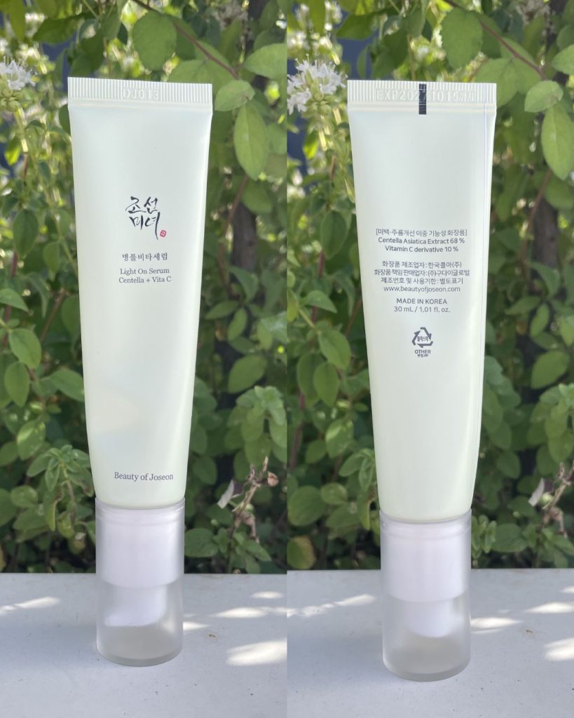 sérum contorno de ojos vitamina c piel sensible